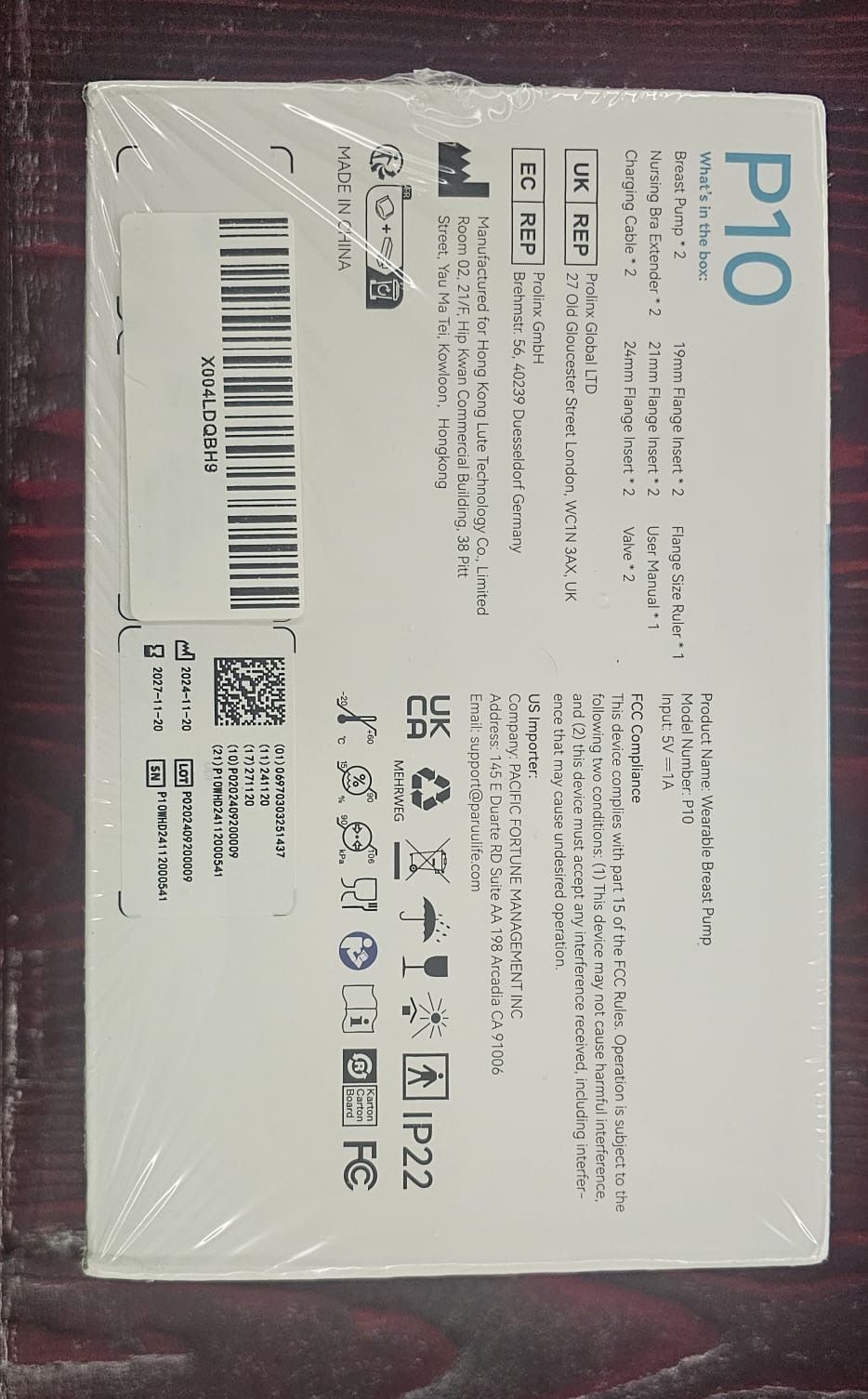 Breast pump - Paruu Brand — 3/3