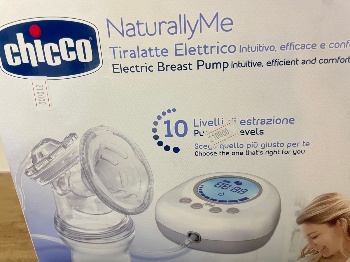 شيردۆش - Chicco — 2/2